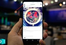 فیلتر جدید اینستاگرام برای روشن کردن چهره