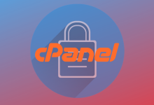 آموزش افزایش امنیت سی پنل
