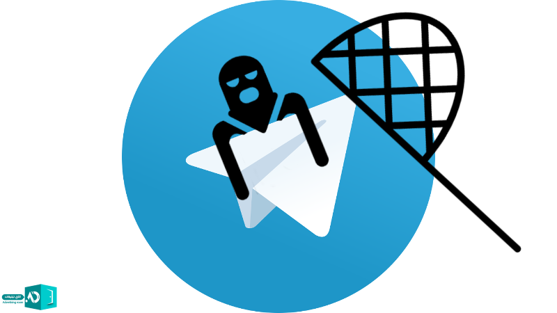آموزش ریپورت کردن یک کانال در تلگرام