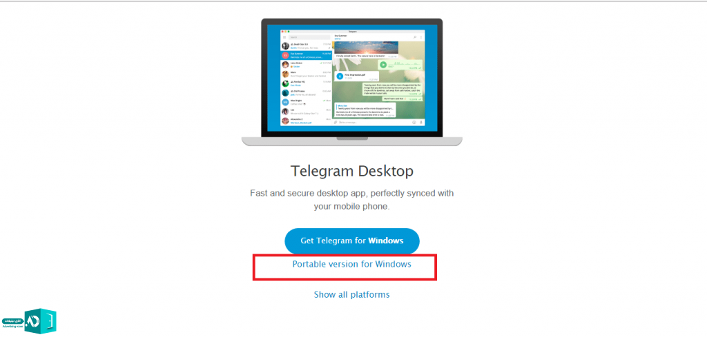 آموزش استفاده از چند اکانت در تلگرام