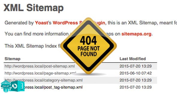رفع مشکل ارور 404 نقشه سایت